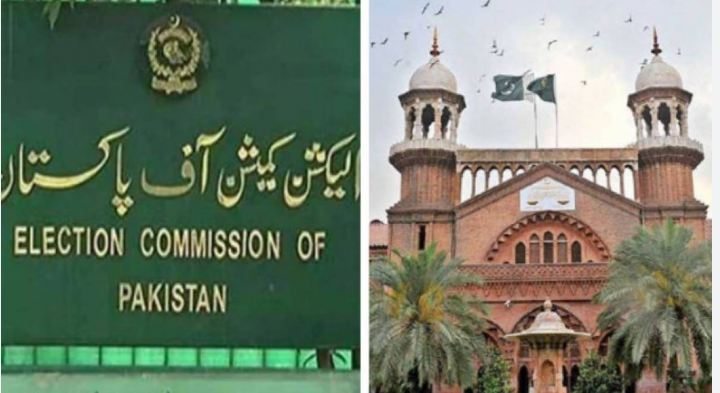 Lhc Suspends Ecp Orders Of De Notifying Pti Mnas Centreline