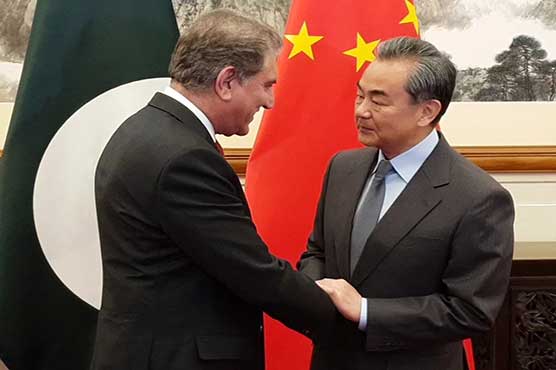 FM Qureshi, Chinese FM Wang Yi discuss bilateral relations