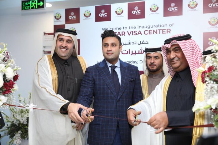 First Qatari visa facilitation centre opens in Islamabad