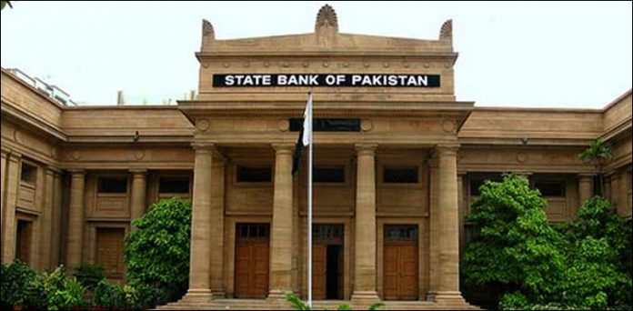 Pakistan’s foreign debt rises to highest level, says central bank