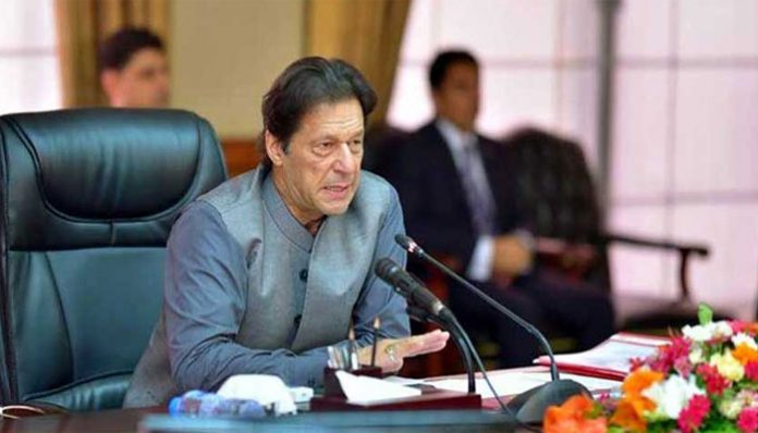 Prime Minister Imran Khan chairs performance review meeting