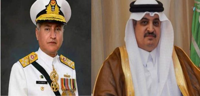Naval Chief, Saudi envoy discuss naval defense cooperation