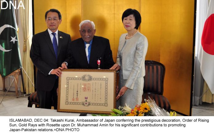 Govt of Japan confers “The Order of the Rising Sun, with Rosette” Upon Dr. Muhammad Amin
