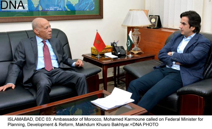 Moroccan businessmen invited to invest in Pak tourism sector