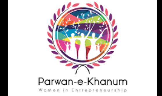 A JOINT COLLABORATION OF SBBWUP & PARWAN-E-KHANUM - Centreline