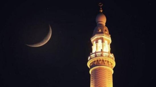 Rabi-ul-Awwal moon sighted