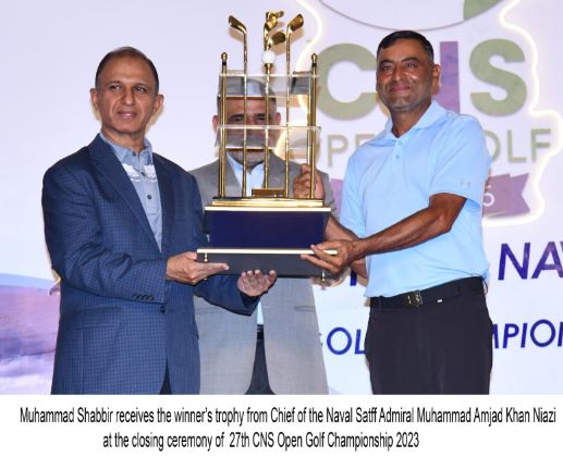 27th Chief of Naval Staff Open Golf Championship