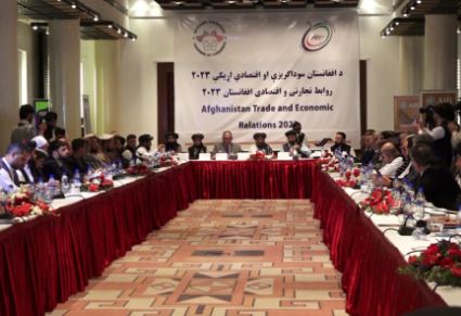Conference held in Kabul