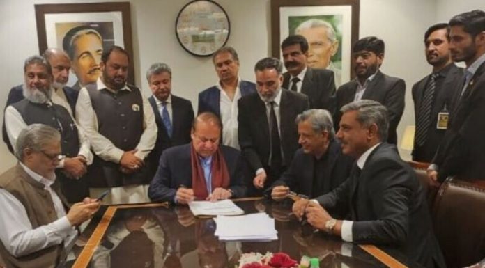 Nawaz Sharif returns to Pakistan after 4 years