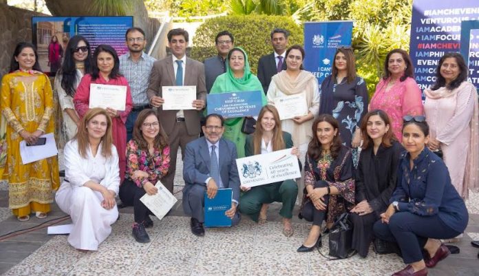 British HC Jane Marriott celebrates 40th anniversary of Chevening scholarships