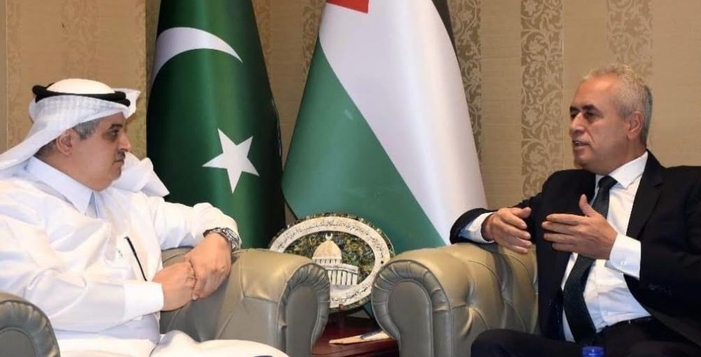 Saudi, Palestine Ambassadors Discuss Emerging Situation In Gaza ...