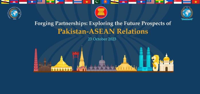 Foreign minister and ASEAN envoys to unveil 'ASEAN Corner' at ISSI