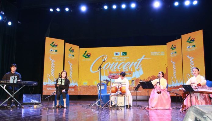 Ambassador emphasizes cultural bond at 2023 Korea-Pakistan friendship concert