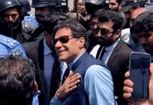 Govt files review plea against SC ruling IHC declares notification for Imran’s jail trial in cipher case illegal