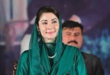 CM welcomes US–Iran ceasefire, praises Pakistan’s role in promoting global peace PODA greets Maryam Nawaz on her groundbreaking role and commitment to women's rights