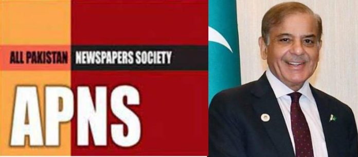 APNS greets PM Shehbaz; wants him to increase govt ads rates