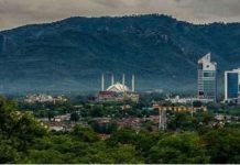 Orders strict action: Naqvi spots agents at CDA facilitation center CDA imposes heavy taxes on properties in Islamabad