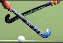 PHF bars nine overage players from U-18 Games Pakistan Hockey Federation still in a shambles