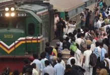 PR reservation office timings to observe temporary change Pakistan Railways announces 'massive reduction' in fares on Eid