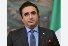 Islamophobia is a threat to the universal values of tolerance, coexistence: Bilawal Chairman Bilawal strongly condemns terror attack in Khuzdar, Balochistan