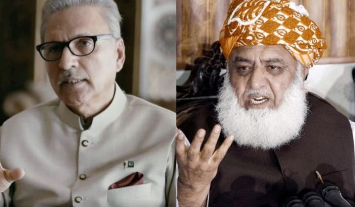 Constitutional amendment: Fazl, Alvi review proposed proposals