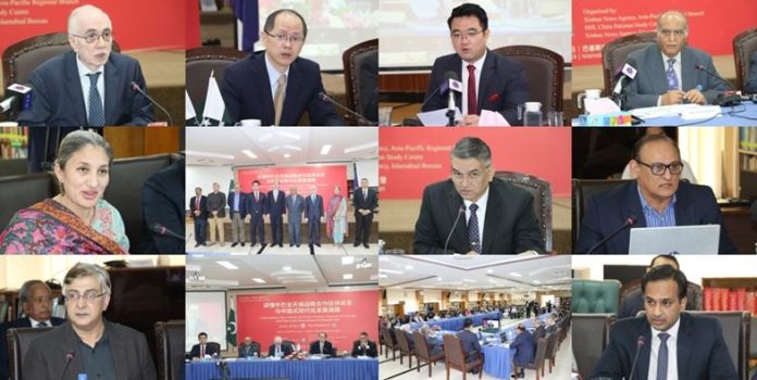 ISSI hosts Hong Ting Forum: dialogue in Islamabad