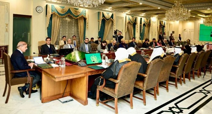 Delegation of Saudi Arabia’s Shura Council meets PM Shehbaz Sharif