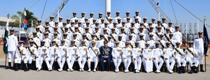 Pakistan Naval Academy