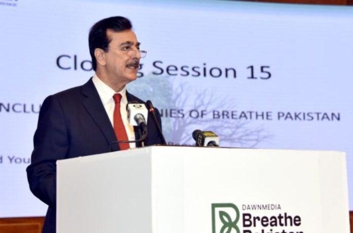 Gilani calls youth to take lead of Green Pakistan through innovation