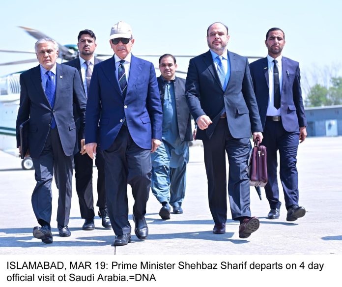 ISLAMABAD, Mar 19 (APP): Prime Minister Shehbaz Sharif on Wednesday departed here on a four-day official visit to the