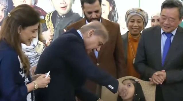 1 PM Shehbaz kicks off anti-polio drive