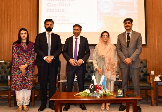 DNA 21-19 Pre-COP Seminar on “Resource-Conflict Nexus” held at Institute of Regional Studies