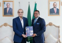 Ethiopia-Pak relations given new dimensions: Amb. Jemal