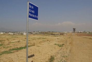 11 G 14/1: Landowners seek NAB intervention against FGEHA