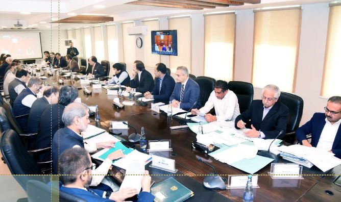 DNA 27-13 ECC Approves TSGs for Various Projects, Natural Gas Pricing Structure for FY2025-26