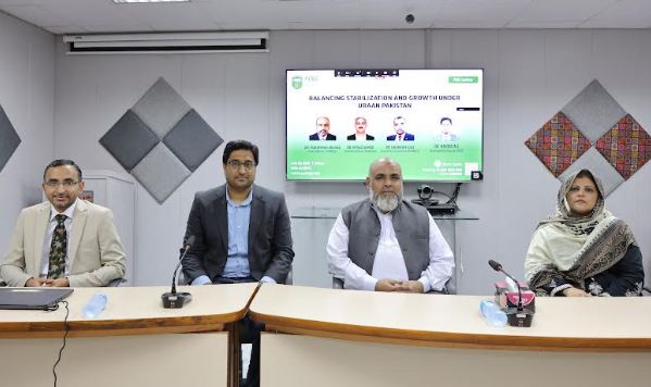 DNA 25-4 Economists debate path to 6% growth under URAAN Pakistan