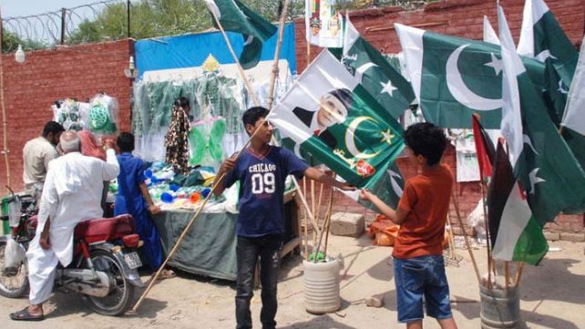 1 Pakistan marks 78th Independence Day with pride after epic Marka-e-Haq victory
