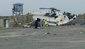 112 KP Government Helicopter Crashes Near Chingee Banda-Three Killed