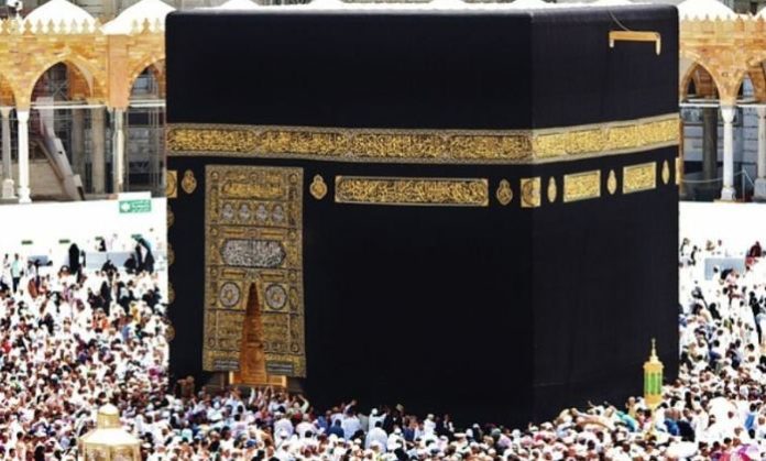 2 Hajj 2026 applications can be submitted until Aug 18