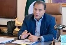 Chairman CDA visits Capital Hospital Chairman CDA visits Capital Hospital