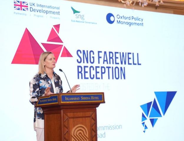 DNA 13-1 Pakistan saves billions through UK backed governance reforms