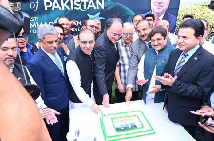 RCCI celebrates Pakistan’s 78th Independence Day