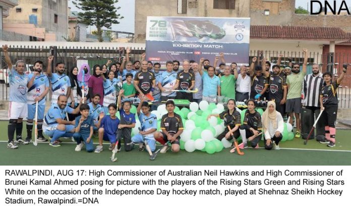 DNA 17-4 Independence Day Hockey Cup: Rising Stars White triumph over rising Stars Green