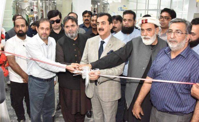 DNA 20-13 Clean drinking water vital for healthy human life Says, Chairman Senate Syed Yousaf Raza Gillani
