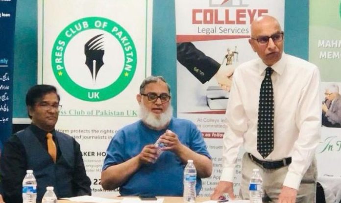 DNA 22-2 Pakistan’s past and future discussed at UK symposium