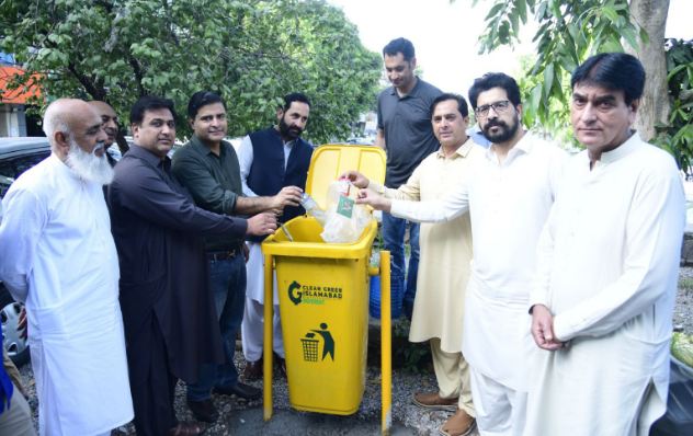 DNA 22-7 New dustbins installed to improve sanitation in G-11 Markaz