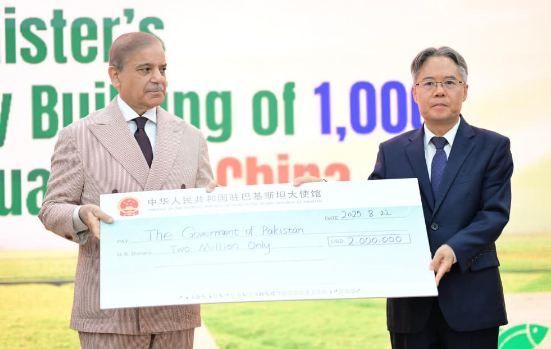 DNA 22-9 Chinese govt extends humanitarian assistance to Pakistan’s flood affectees