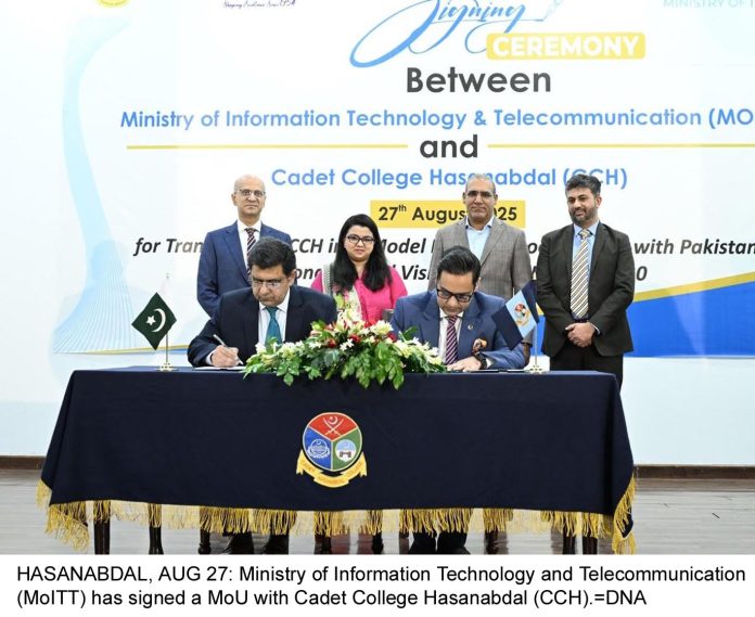 AI to reshape global employment landscape, not eliminate jobs: Shaza