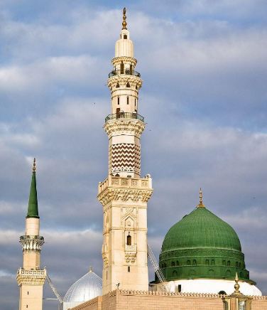 DNA 31-6 PROPHET MUHAMMAD (P.B.U.H): The Illuminating lamp for all Mankind