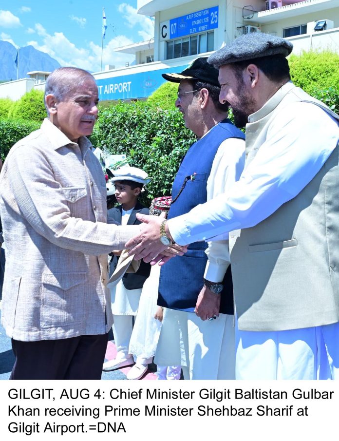 Govt announces Rs4bn for rebuilding of flood-hit GB infrastructure